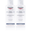 eucerin dermo capillare shampoo lenitivo all'urea 250 ml 2x250 sham