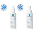 la roche-posay spray riparatore lenitivo cicaplast b5 100 ml 2x100