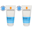 la roche-posay anthelios latte doposole post uv-exposure balm 200 ml p