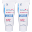 ducray dexyane med crema 100ml 2x100 ml