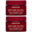 apivita beevine crema anti-rughe rassodante liftante - texture ricca 2