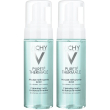 vichy purete thermale acqua mousse detergente illuminante 150 ml 2x150