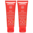 apivita crema viso colorata anti-macchia&anti-age spf50 2x50 ml