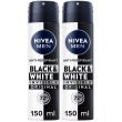 nivea men black & white invisible original spray 150 ml, deodorante sp