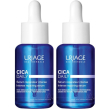 uriage cica daily - siero riparatore intensivo risparmia il 10% con