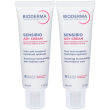 bioderma sensibio ar+ crema anti rossore lenitiva 2x40 ml