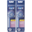 oral-b pro sensitive clean testine 2x5 pz spazzolino da denti