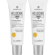 heliocare 360° a-r emulsion 2x50 ml crema solare