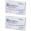 syalox 300 plus 30 compresse triplo strato 2x24 g