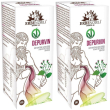 depurvin 50 ml 2x50 ml soluzione orale