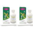 tussina flacone cani e gatti con siringa dosatrice 100 g buonapet 2x10