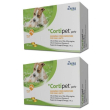 cortipet perle 30 2x30 pc
