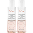 eau thermale avène struccante occhi intenso 125ml - rimozione trucco 2