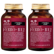 ferro + b12 salugea - integratore e vitamina capsule 2x34,