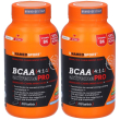 namedsport bcaa(4:1:1) extremepro 2x231 g compresse