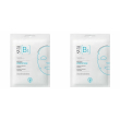 svr masque b 2x12 ml maschera viso