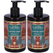 euphidra sapone mani bergamotto & patchouli 2x300 ml