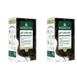 herbatint gel colorante permanente 4n castano 2x170 ml
