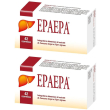 epaepa® compresse 2x42 pz