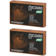 micoxan metabolic 2x19 g capsule
