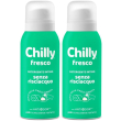 chilly detergente intimo senza risciacquo fresco - 100 ml 2x100