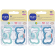 mam air succhietto 16+ mesi silicone maschio 2 pezzi 2x1 st