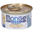 monge monoprotein sfilaccetti solo pollo 10x80 g