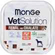 monge vetsolution renal oxalate umido cani 14x150 g