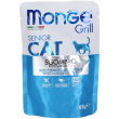 monge grill senior cat bocconcini al forno ricco in sgombro - risparmi