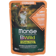 monge bwild busta sterilised salmone/gamberetti/ortaggi 7x85 g