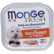 monge fresh tacchino paté con bocconcini - risparmia il 10% con cod
