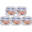monge fruit cane anatra&arancia 5x100 g