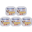 monge fruit paté & bocconcini con pollo lamponi per cani 5x100 g