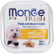 monge fresh adult pollo paté con bocconcini 7x100 g