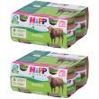 hipp bio omogeneizzato manzo 2x320 g