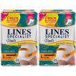lines specialist pants unisex extra l 2x7 st