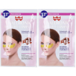 winter hyaluronic face lift complex patch occhi rughe occhiaie 2x3 g