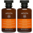 apivita shine shampoo illuminante rivitalizzante con arancia e miele p