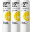 sun stick balsamo labbra spf50+ 3x5,5 g
