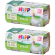 hipp biologico omogenizzato pollo 2x160 g