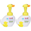 hipp baby care mousse detergente 2x250 ml