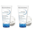 atoderm mains & ongles 50 ml 2x50 ml