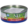 farmina® n&d prime feline chicken and pomegranate wet food 6x70 g