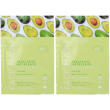 astra skin face mask idratante nutriente 2x1 st