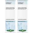 spaccapietra tint ial 50ml ebv 2x50 ml gocce orali