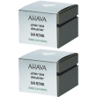 ahava pretinol™ cream 2x50 ml crema