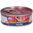 farmina® n&d quinoa feline digestion wet food 7x80 g