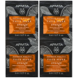 apivita express beauty face mask orange 2x16 ml
