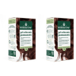 herbatint gel colorante permanente 5r castano chiaro ramato 2x170 ml