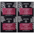 apivita express beauty grape maschera occhi all'uva liftante per conto